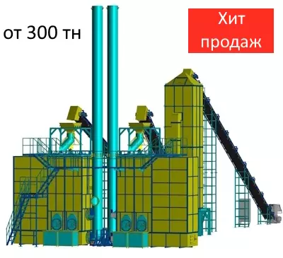Сварог макси